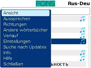 Ge_menu